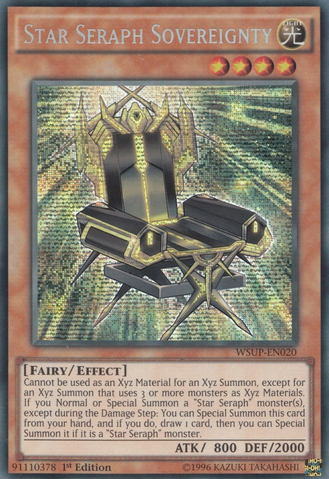 File:StarSeraphSovereignty-WSUP-EN-PScR-1E.png