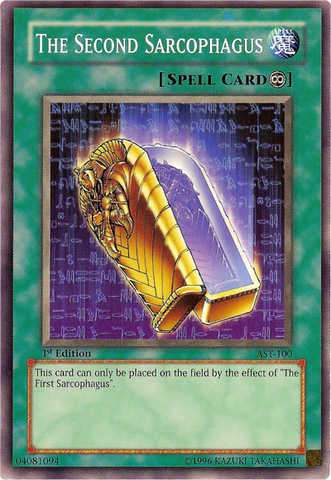 File:TheSecondSarcophagus-AST-NA-C-1E.png