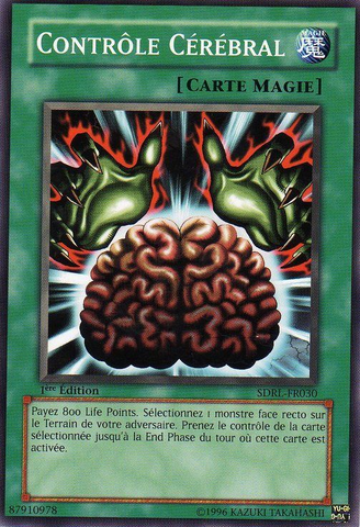 File:BrainControl-SDRL-FR-C-1E.png