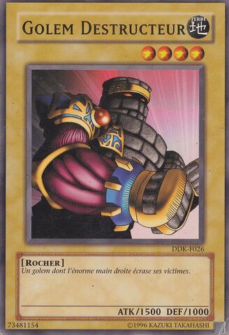 File:DestroyerGolem-DDK-FR-C-UE.jpg