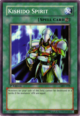 File:KishidoSpirit-MFC-NA-C-1E.png