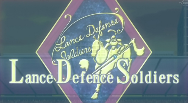 File:Lance Defense Soldiers.png