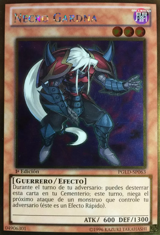 File:NecroGardna-PGLD-SP-GUR-1E.png