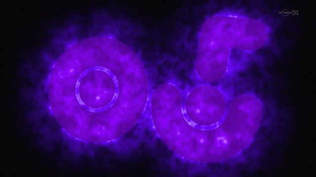 File:Number C5.png