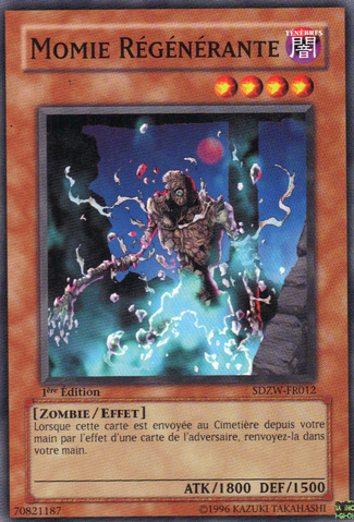 File:RegeneratingMummy-SDZW-FR-C-1E.png