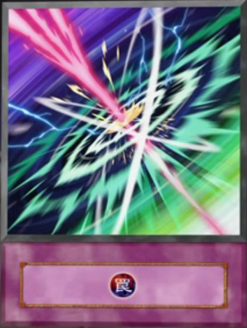 File:Shockwave-EN-Anime-5D.png