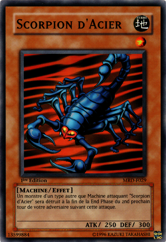 File:SteelScorpion-MRD-FR-C-1E.png