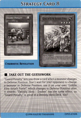 File:StrategyCard8-DP05-EN.jpg