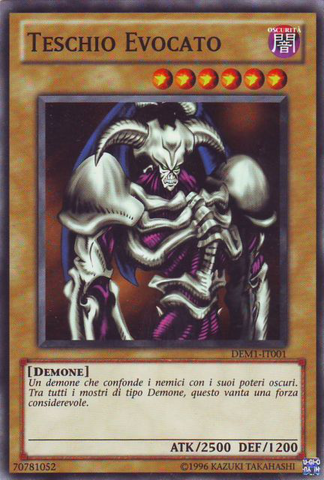 File:SummonedSkull-DEM1-IT-C-UE.png