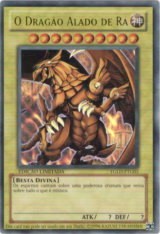 File:TheWingedDragonofRa-YGLD-PT-UR-LE.png
