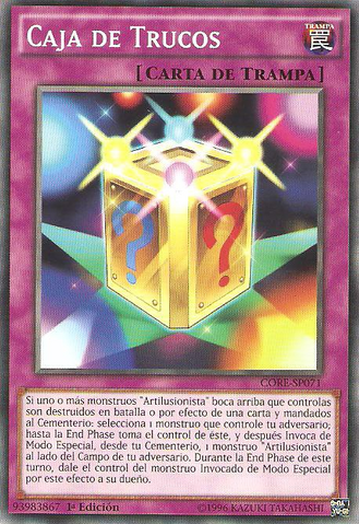 File:TrickBox-CORE-SP-C-1E.png
