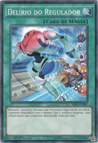 File:TunersHigh-SHVI-PT-SR-1E.png