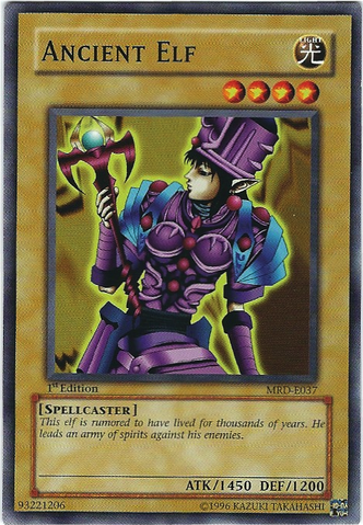 File:AncientElf-MRD-EU-C-1E.png