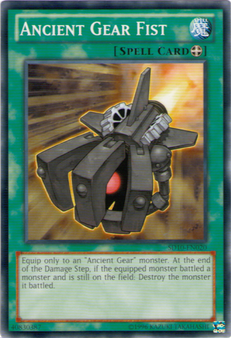 Arquivo:AncientGearFist-SD10-EN-C-UE.png