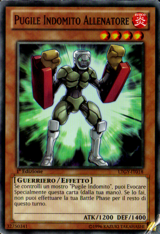 File:BattlinBoxerSparrer-LTGY-IT-C-1E.png