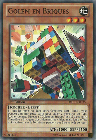 File:BlockGolem-REDU-FR-C-1E.png
