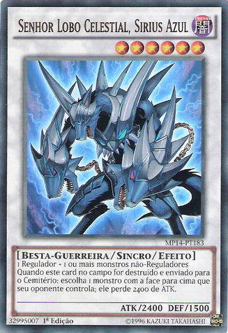 File:CelestialWolfLordBlueSirius-MP14-PT-UR-1E.png