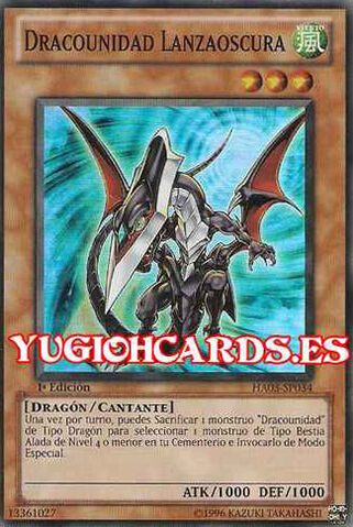 File:DragunityDarkspear-HA03-SP-SR-1E.jpg