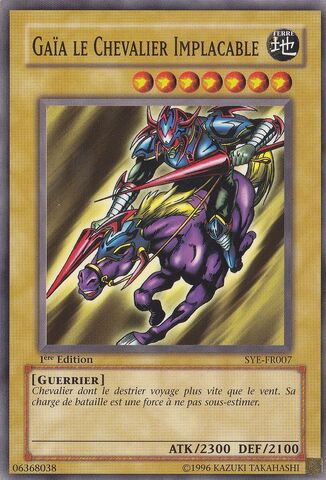 File:GaiaTheFierceKnight-SYE-FR-C-1E.jpg