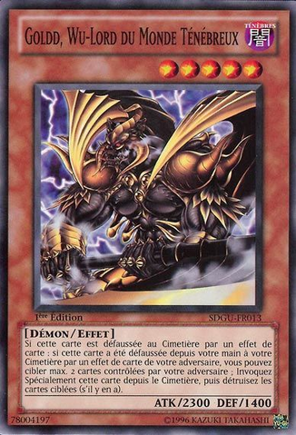 File:GolddWuLordofDarkWorld-SDGU-FR-C-1E.png