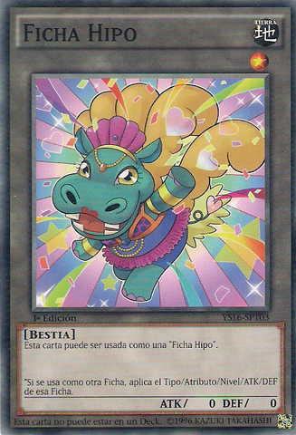 File:HippoToken-YS16-SP-C-1E-Blue.png
