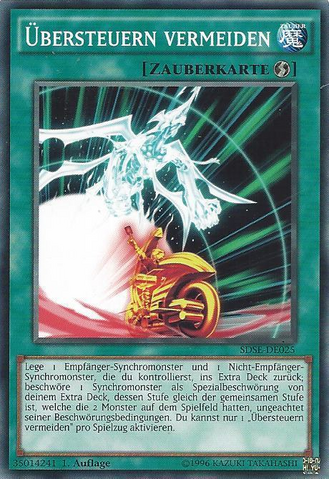 File:LimitOverdrive-SDSE-DE-C-1E.png