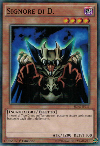 File:LordofD-SDKS-IT-C-1E.png