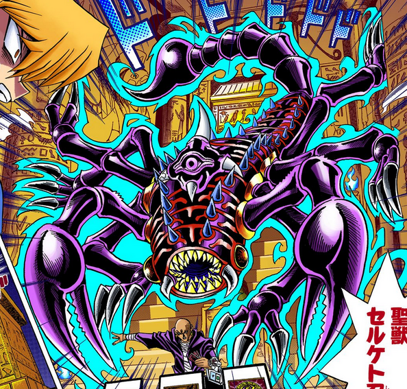 File:MysticalBeastSelket-JP-Manga-DM-NC.png