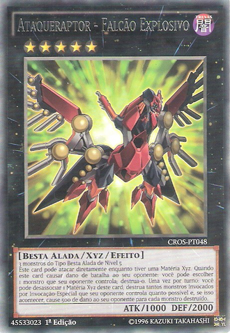 File:RaidraptorBlazeFalcon-CROS-PT-R-1E.png