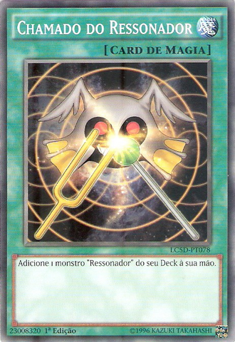 File:ResonatorCall-LC5D-PT-C-1E.png