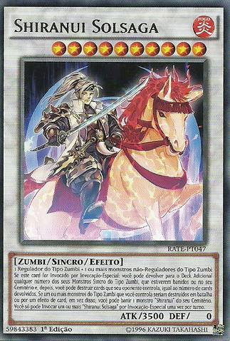 File:ShiranuiSunsaga-RATE-PT-R-1E.png