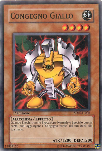 File:YellowGadget-SD10-IT-C-1E.png