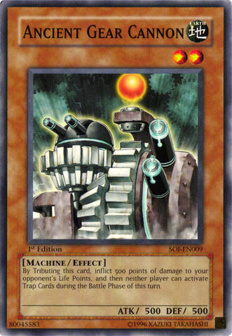 File:AncientGearCannon-SOI-EN-C-1E.jpg