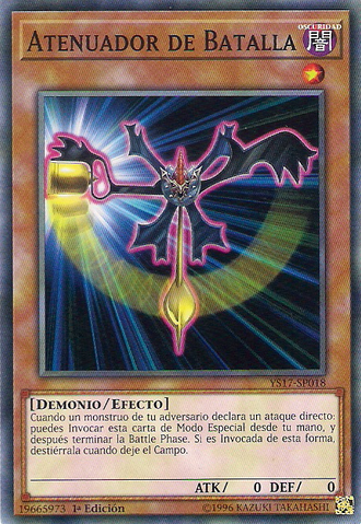 File:BattleFader-YS17-SP-C-1E.png