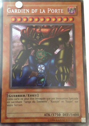 File:GateGuardian-MRD-FR-ScR-UE.png