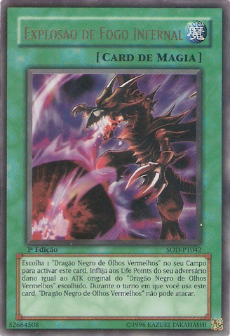 File:InfernoFireBlast-SOD-PT-UR-1E.png
