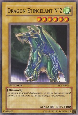 File:LusterDragon2-SKE-FR-C-1E.jpg