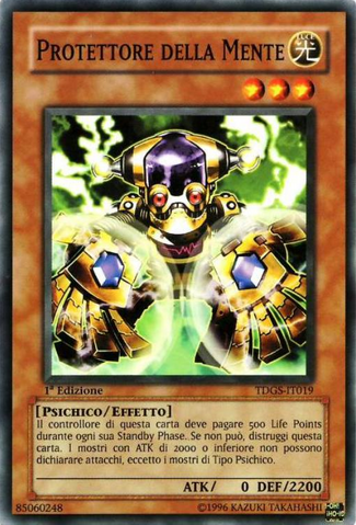 File:MindProtector-TDGS-IT-C-1E.png