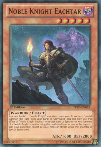 File:NobleKnightEachtar-PRIO-EN-SR-1E.png