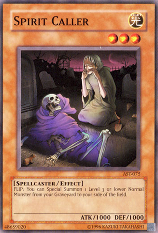 File:SpiritCaller-AST-NA-C-UE.png