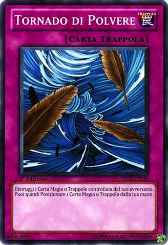 File:Tornado.jpg