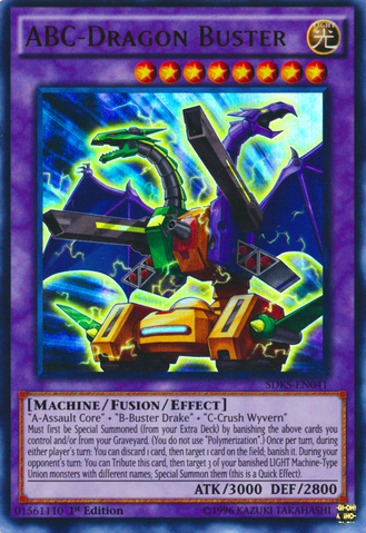 File:ABCDragonBuster-SDKS-EN-UR-1E.png