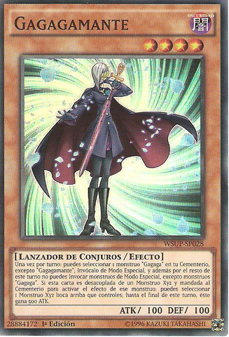 File:GagagaMancer-WSUP-SP-SR-1E.png