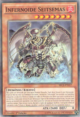 File:InfernoidSeitsemas-SECE-PT-C-1E.png