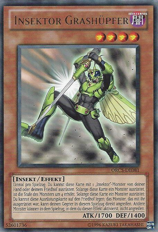 File:InzektorHopper-ORCS-DE-R-UE.png