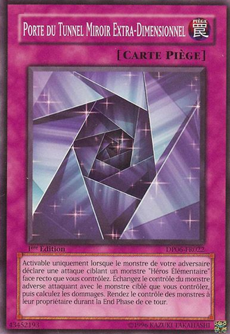 File:MirrorGate-DP06-FR-C-1E.png