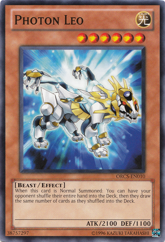 File:PhotonLeo-ORCS-EN-C-UE.png