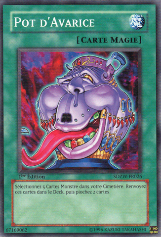 File:PotofAvarice-SDZW-FR-C-1E.png