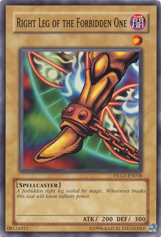 File:RightLegoftheForbiddenOne-DLG1-NA-C-UE.png