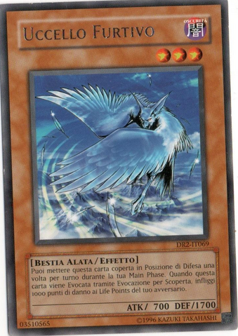 File:StealthBird-DR2-IT-R-UE.png